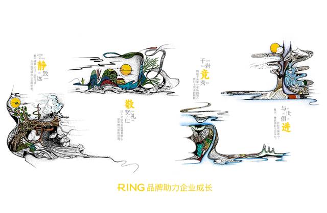 一家具有合作价值的樟树市画册设计机构。