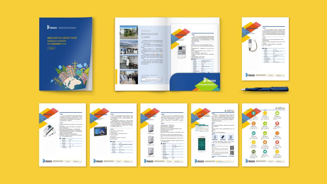 樟树市画册设计谈品牌建设